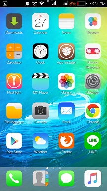 اسکرین شات از تم IOS 9 برای گوشی های هواوی